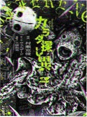 我的AI女友 科幻脑洞短剧免费全集完整版